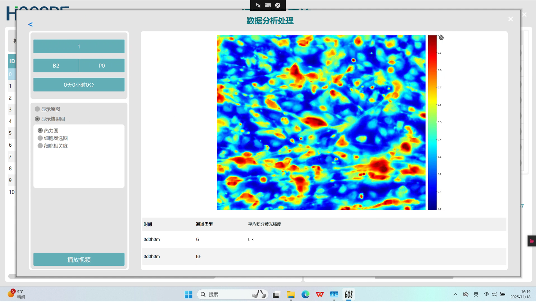 2.17.3.png 2.17.3.png